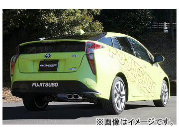 フジツボ AUTHORIZE E マフラー プリウス 440-21461
