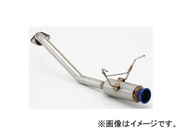 フジツボ RIVID マフラー ホンダ フィット DBA-GK5 L15B 1.5 2WD RS 2013年09月～ 850-51554
