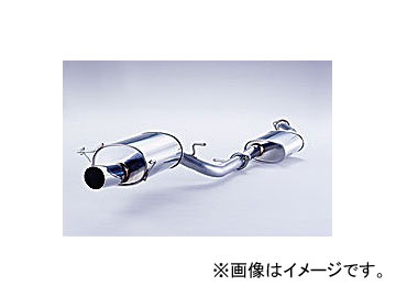 フジツボ Legalis R マフラー 日産 シルビア E-S14 SR20DE 2.0 1993年10月～1999年01月 760-13052