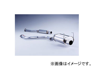 フジツボ Legalis R マフラー ホンダ シビック タイプR E/GF-EK9 B16B 1997年08月～2000年09月 760-52052