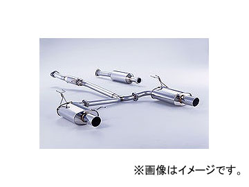 フジツボ Legalis R マフラー ホンダ アコード ユーロR LA/ABA-CL7 K20A 2002年10月～2008年12月 760-54131