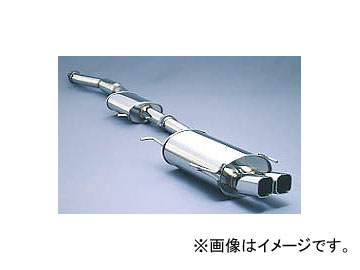 フジツボ Legalis R マフラー 日産 シーマ E-FHY33 VQ30DET 3.0 ターボ 1996年06月～1998年09月 790-16131