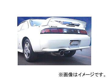 եĥ Legalis R ޥե顼  ӥ E-S14 SR20DET 2.0  1993ǯ101999ǯ01 790-13053