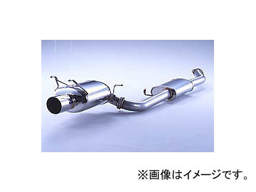 フジツボ Legalis R マフラー 日産 スカイラインGT-R E-BNR32 RB26DETT 1989年08月～1995年01月 790-15065