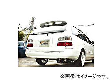 եĥ Wagolis ޥե顼 ȥ西 若 E/GF-AE100G 5A-FE 97ޥʡ 1997ǯ052000ǯ08 450-22487