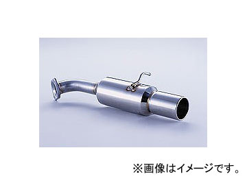 フジツボ Wagolis マフラー クルーガー ハリアー 460-27523