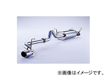 フジツボ Wagolis マフラー ハイエース レジアスエース 460-28021