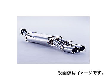 フジツボ Wagolis Wテール マフラー ステップワゴン ステップワゴン スパーダ 460-57242
