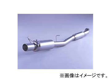 フジツボ Legalis Super R マフラー 日産 スカイライン GF-ER34 RB25DET 25GT TURBO 4ドア 1998年05月～2001年06月 300-15085