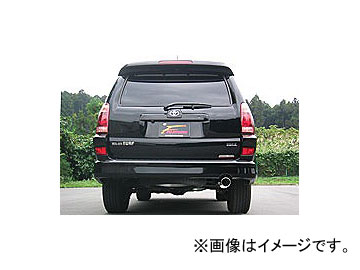フジツボ Legalis4 マフラー ハイラックスサーフ ランドクルーザープラド 270-20942