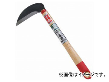    120mm SRC-5 JAN4977292601603