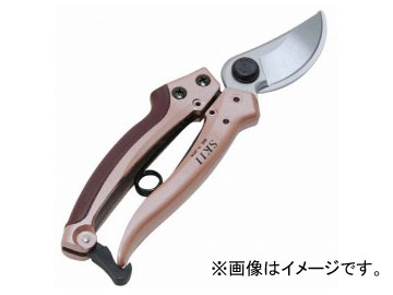SK11 HI 200mm SGP-10 JAN4977292669634