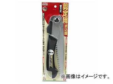  ؿϼ޹ 210mm SGPS-6 JAN4977292670760