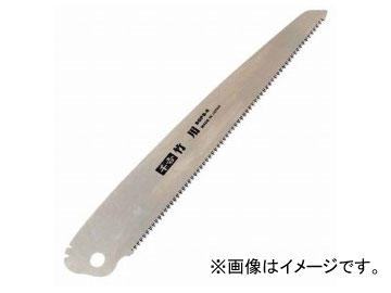  ؿϼ޹ؿ 210mm SGPS-8 JAN4977292671200