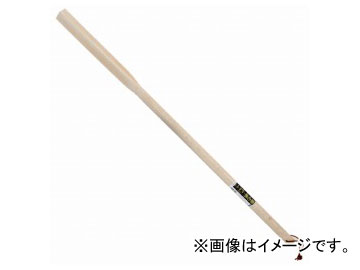  1050mm No.8 JAN4977292682909