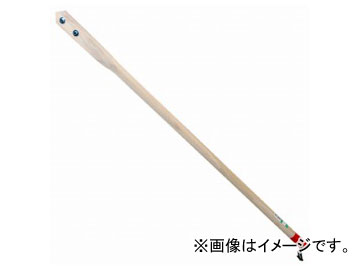Ω 1290mm No.27 JAN4977292682824