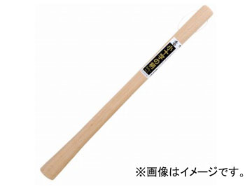   540mm No.3 JAN4977292612142