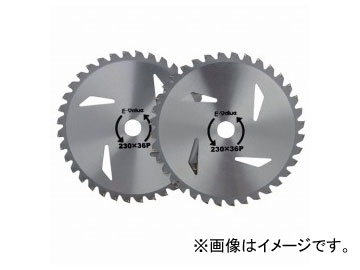 E-Value ѥåץ 2 230mm36P
