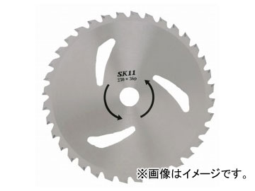 SK11 åץ  230mm JAN4977292640336