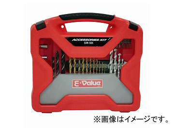 E-value ưѥ꡼å EAK-50X 338870 JAN4977292338875