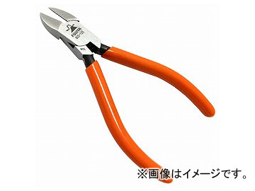 フジ矢 スタンダードニッパ バネ付 60S-125 JAN：4952520006252