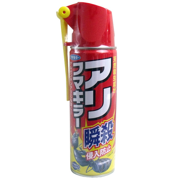 եޥ顼 եޥ顼 450ml 󥰥Υդ Ĥɻߡ