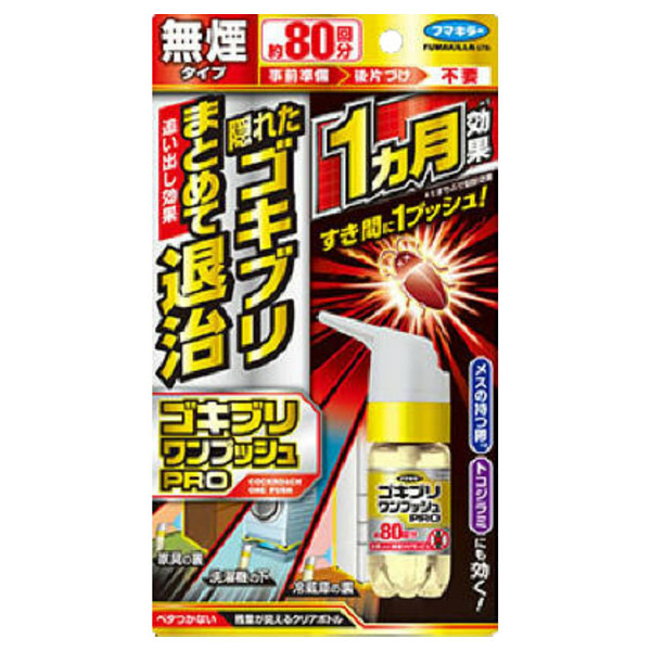 եޥ顼 ֥ץåץ 80ʬ 20ml 