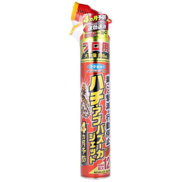 եޥ顼 ϥ Хå 800ml 12mޤʮͤǤ롪