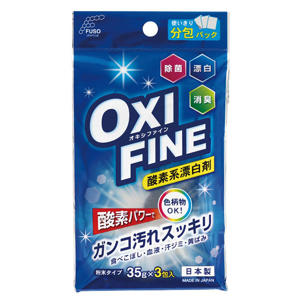 ޷(FUSO chemical) OXI FINE ե Ƿɺ ʴ 35g3 ǥѥǴǤʱ⥹åꡪ  F-231