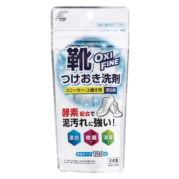 ޷(FUSO chemical) OXI FINE ե Ĥ ˡ ʴ 120g ǥѥǴǤʱ⥹åꡪ  F-235