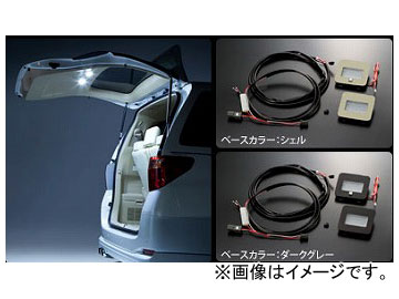 饯 ХåɥLED  AL2-BDL-S JAN4560313958505 ȥ西 ե/ե GGH/ANH20W25W
