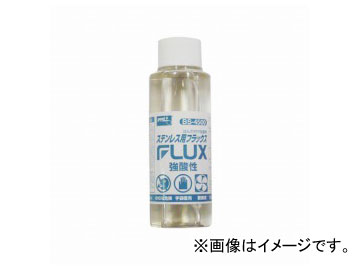 å/goot ƥ쥹ѥեå 100ml BS-4500