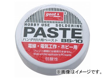 å/goot Ϥդѥڡ ۥӡ 10g BS-10