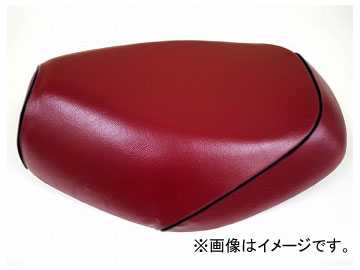 ɥޥ 񻺥ȥС 磻å/ѥԥ󥰡ĥء ֡GH16HC350P10 JAN4562493005161 ۥ ѡǥ/ZX/SRAF27/28