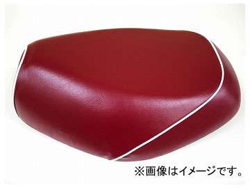 ɥޥ 񻺥ȥС 磻å/ѥԥ󥰡ĥء ֡GH16HC350P20 JAN4562493005178 ۥ ѡǥ/ZX/SRAF27/28
