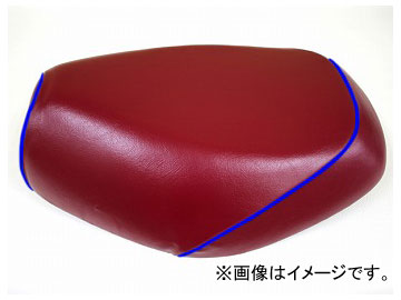ɥޥ 񻺥ȥС 磻å/ĥѥԥ󥰡ĥء ֡GH14HC350P50 JAN4562493001996 ۥ ȥ륫