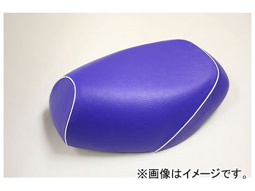 グロンドマン 国産シートカバー 青/白パイピング（被せ） 品番