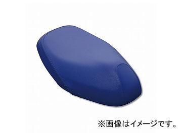 専用ページになります グロンドマン 国産シートカバー 青（張替） 品番：GH16HC50 JAN