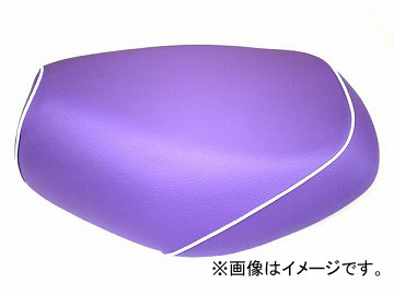 ɥޥ 񻺥ȥС ѡץ/ѥԥ (ĥ) ֡GH5570HC310P20 JAN4562493053568 ۥ ΡAF70)