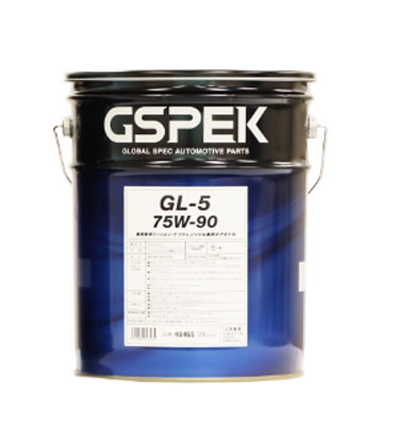 GSP  20L 75W90 GL-5 48465
