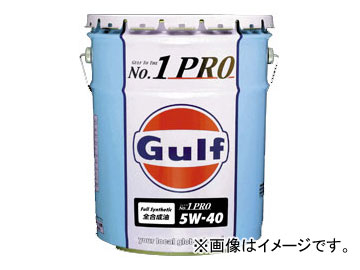 /Gulf 󥸥󥪥 ʥС ץ/No.1 PRO 5W-40 20L1