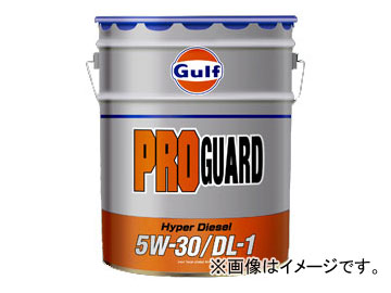 /Gulf ǥ륨󥸥󥪥 ץ ϥѡǥ/PRO GUARD Hyper Diesel DL-1 10W-30 20L1