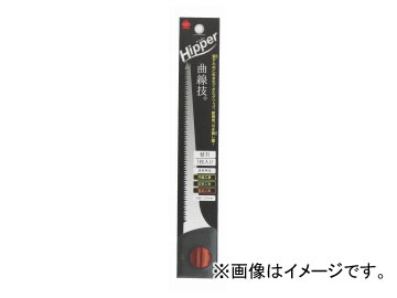 Ļ/Gyokucho ҥåѡ/Hipper HIPPER ؿ 150mm TH002 JAN4903524970025