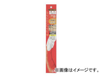 Ļ/Gyokucho 쥶쥯/Razorsaw Select SELECT250  ؿ 250mm S163 JAN4903524216314