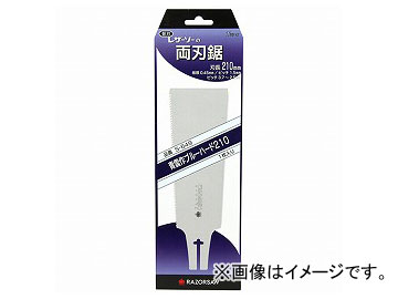 Ļ/Gyokucho ξϥ꡼ Ļı ֥롼ϡ ؿ 210mm S-649 JAN4903524264919