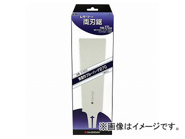 Ļ/Gyokucho ξϥ꡼ Ļı ֥롼ϡ ؿ 270mm S-655 JAN4903524265510