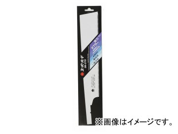 Ļ/Gyokucho ¤꡼ ѡϡ 06-270 ؿ 270mm S-450 JAN4903524245017