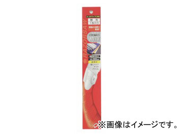 玉鳥/Gyokucho レザーソーセレクト/Razorsaw Select SELECT250 樹脂 替刃 250mm S-161 JAN：4903524216116