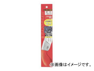 Ļ/Gyokucho 쥶쥯/Razorsaw Select SELECT200  ؿ 200mm S-154 JAN4903524215416