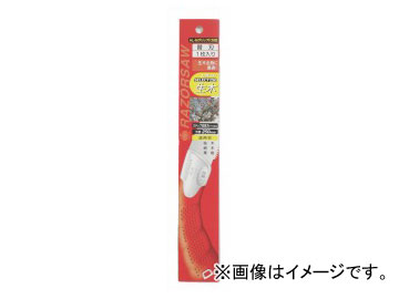 Ļ/Gyokucho 쥶쥯/Razorsaw Select SELECT250  ؿ 250mm S-164 JAN4903524216413